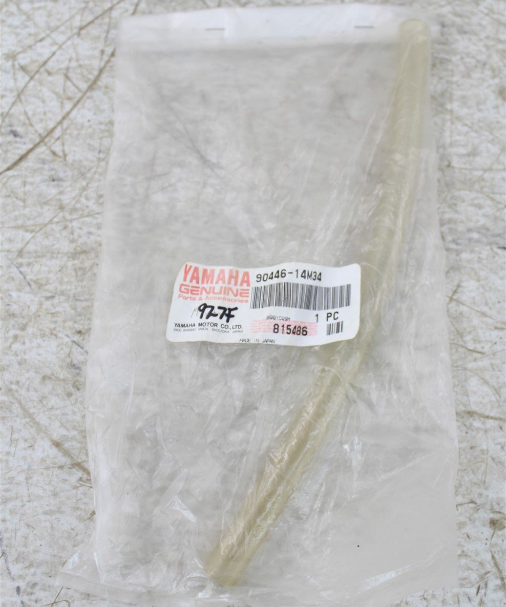 NOS Genuine Yamaha Wave Runner Blaster Exhaust Vent Tube Hose NEW 90446-14M34