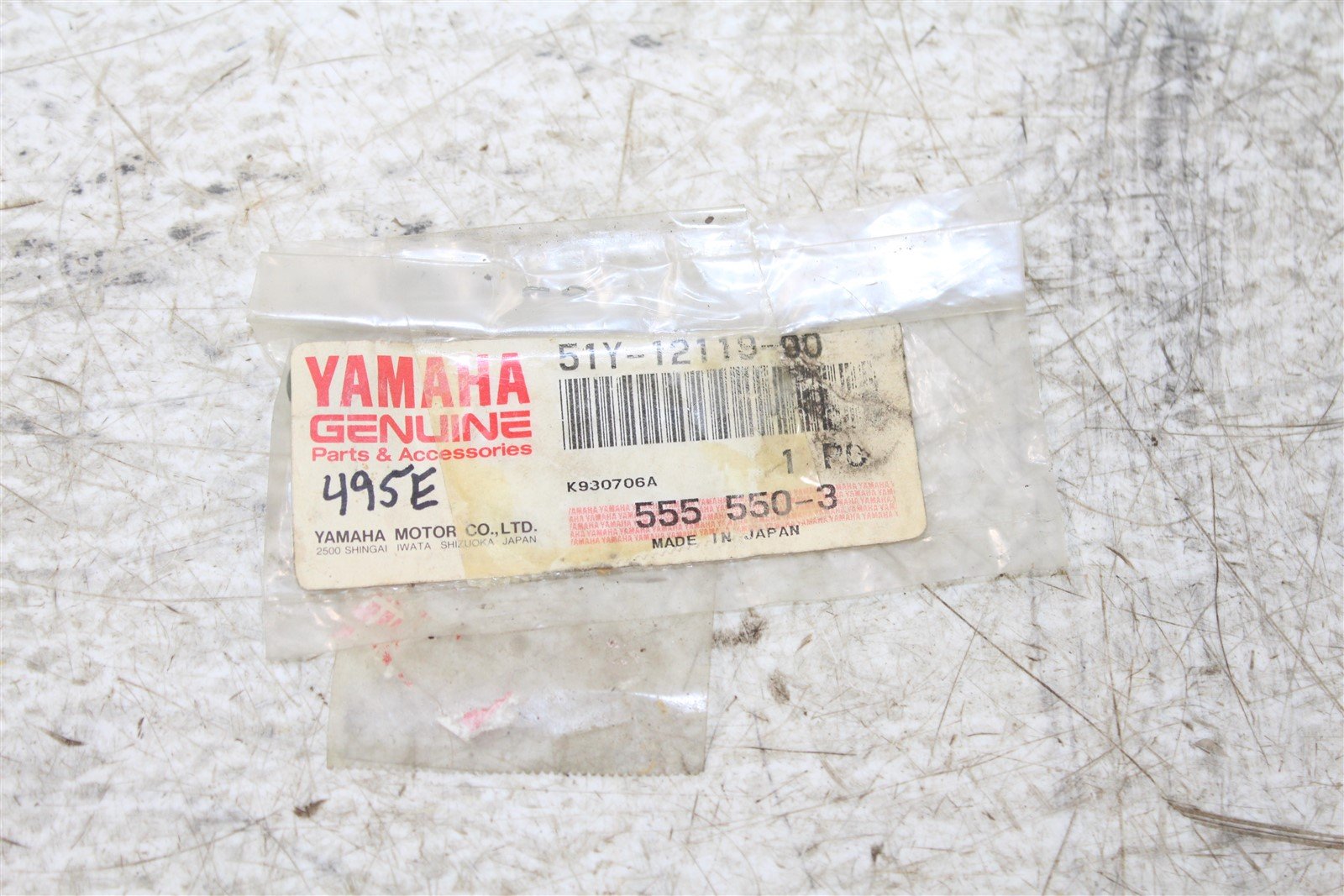 NOS Genuine Yamaha Inner Valve Stem Seal SRX 250 NEW OEM 51Y-12113-00