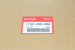 NOS 1987-1992 Honda Fourtrax TRX 250X Left Side Crankcase Case NEW 11200-HC0-000