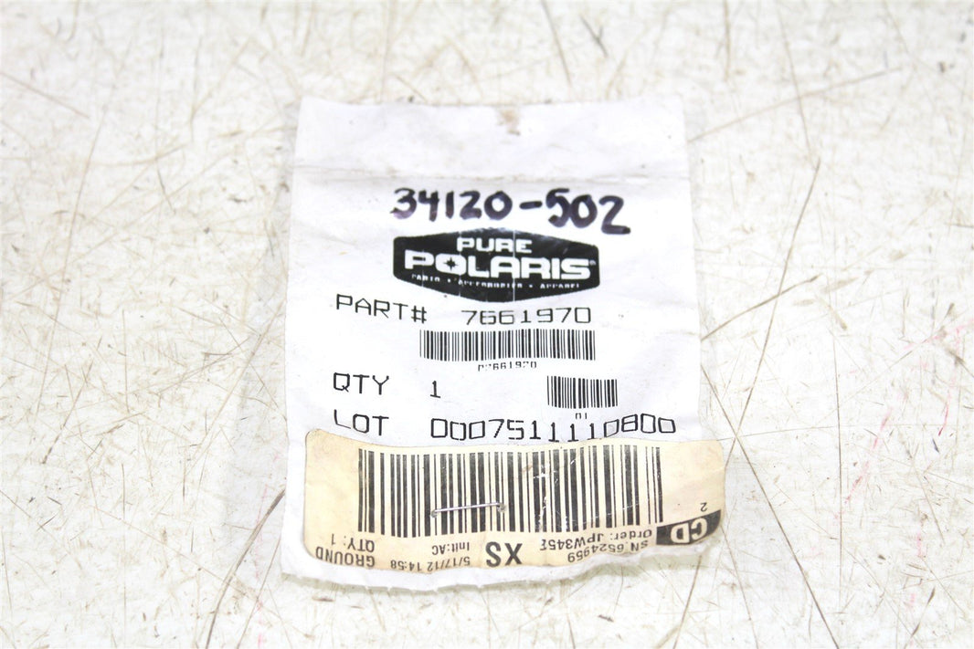Polaris DOWEL PIN, 5/32 IN X 7/8 IN 7661970 OEM NEW