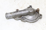 2004 Yamaha YZ 250F Water Pump Impeller Cover