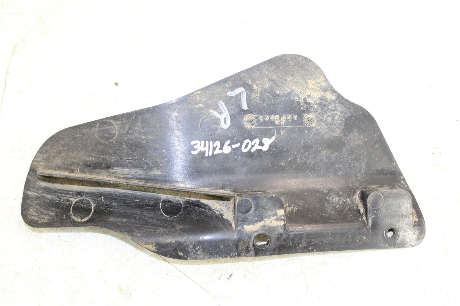2017 Polaris Sportsman 450 HO Rear Control A Arm Guards Left Right