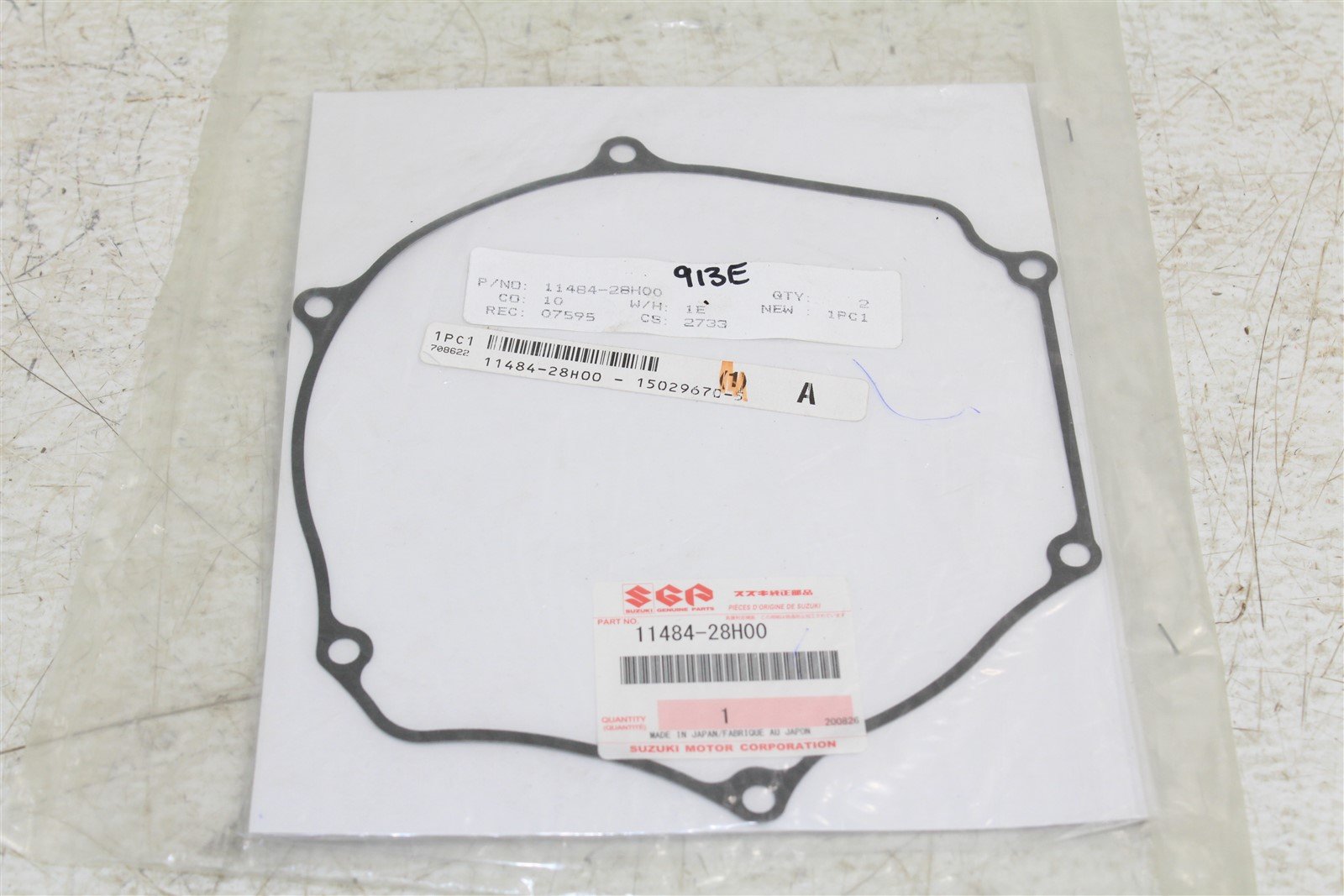 2008-2024 Suzuki RMZ RMX Clutch Cover Gasket (RMZ450 RMX450) 11484-28H00-000 NOS