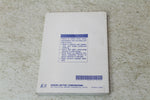 Suzuki Intruder 1800 VZR1800 Owners Manual 99011-48G52-03A