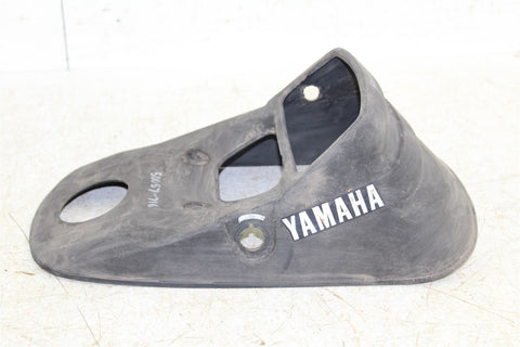 1986 Yamaha Moto-4 225 Gas Tank Cover Guard