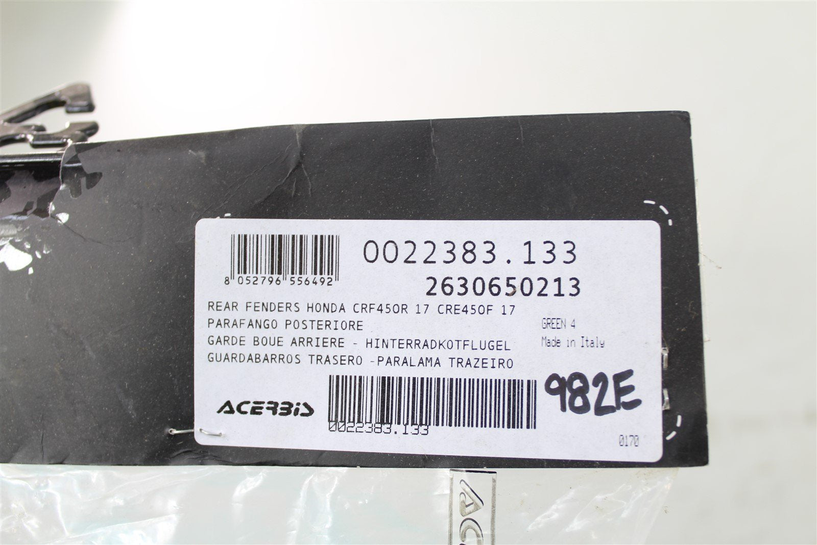 2017 Honda CRF 450R Acerbis TEAL Rear Fender Plastics