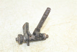 1983 Suzuki LT125 Quadrunner Left Knuckle Control Arm Mount