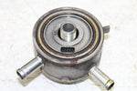 2007 Yamaha FZ6 Engine Oil Cooler