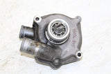 2007 Yamaha FZ6 Water Pump Impeller Cover
