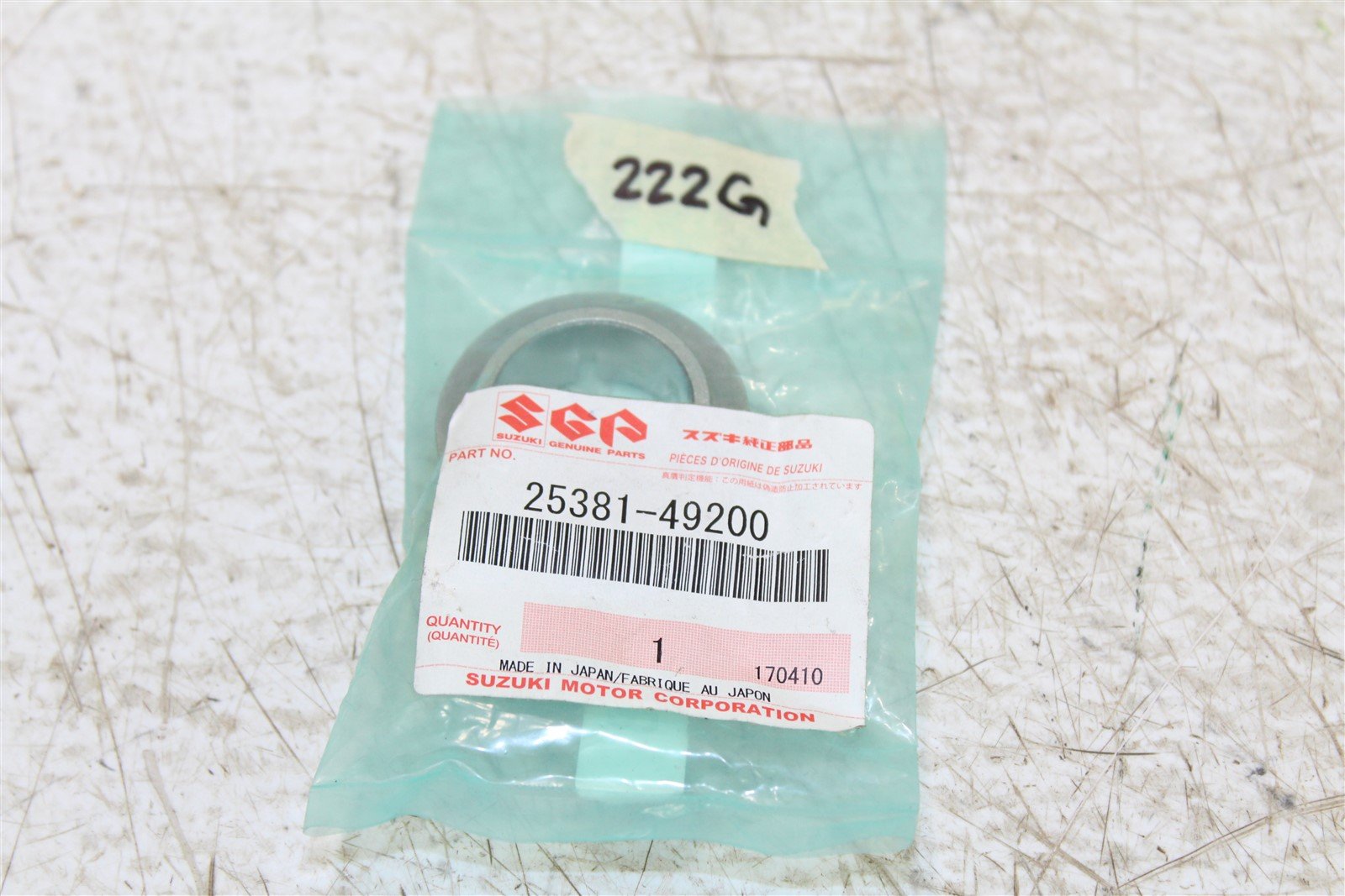 NOS Genuine Suzuki Gear Shift Cam Stopper Plate NEW OEM 25381-49200