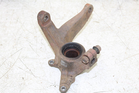 1995 Yamaha Wolverine 350 4x4 Front Right Knuckle Control Arm Mount