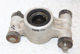 2005 Suzuki King Quad 700 4x4 Rear Left Knuckle Control Arm Mount