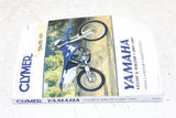 2001 Yamaha WR 250F Clymer Service Repair Manual