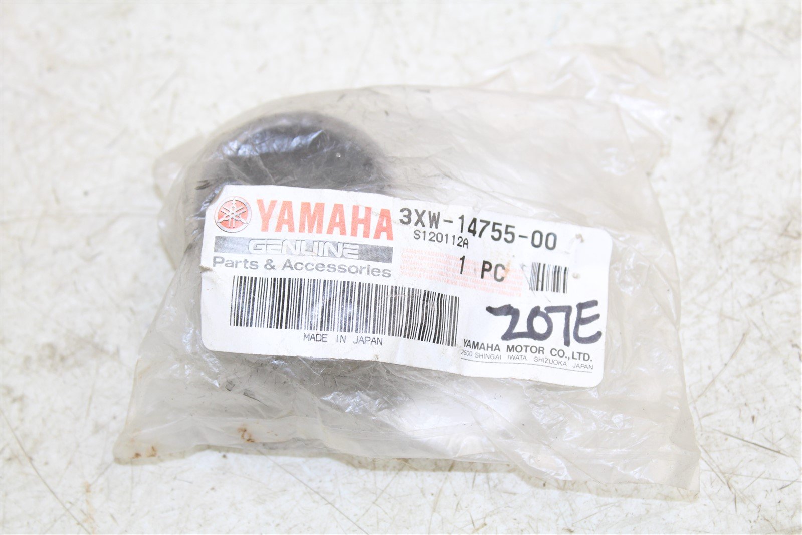 NOS Genuine Yamaha Silencer Gasket V Max FZ750 Maxim FJ1200 V Star 3XW-14755-00