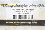 Hinson Billetproof Clutch Inner Hub #H380 for Yamaha YZ85/YZ65