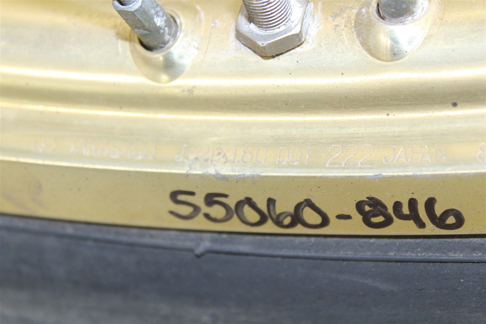 1989 Yamaha XT 600 Front Wheel Rim w/ Front Brake Rotor