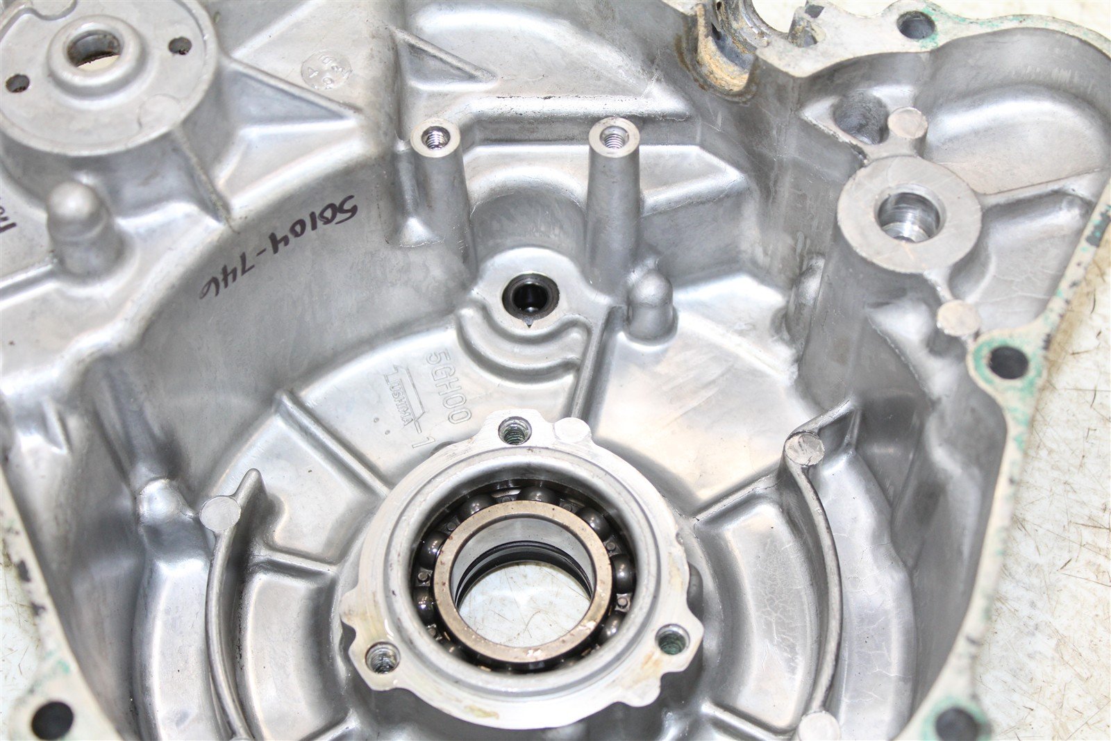 2003 Yamaha Kodiak 400 2X4 Stator Cover