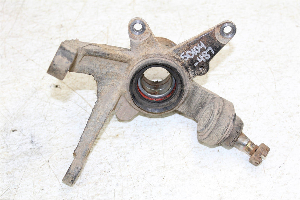 2003 Yamaha Kodiak 400 2X4 Front Left Knuckle Control Arm Mount