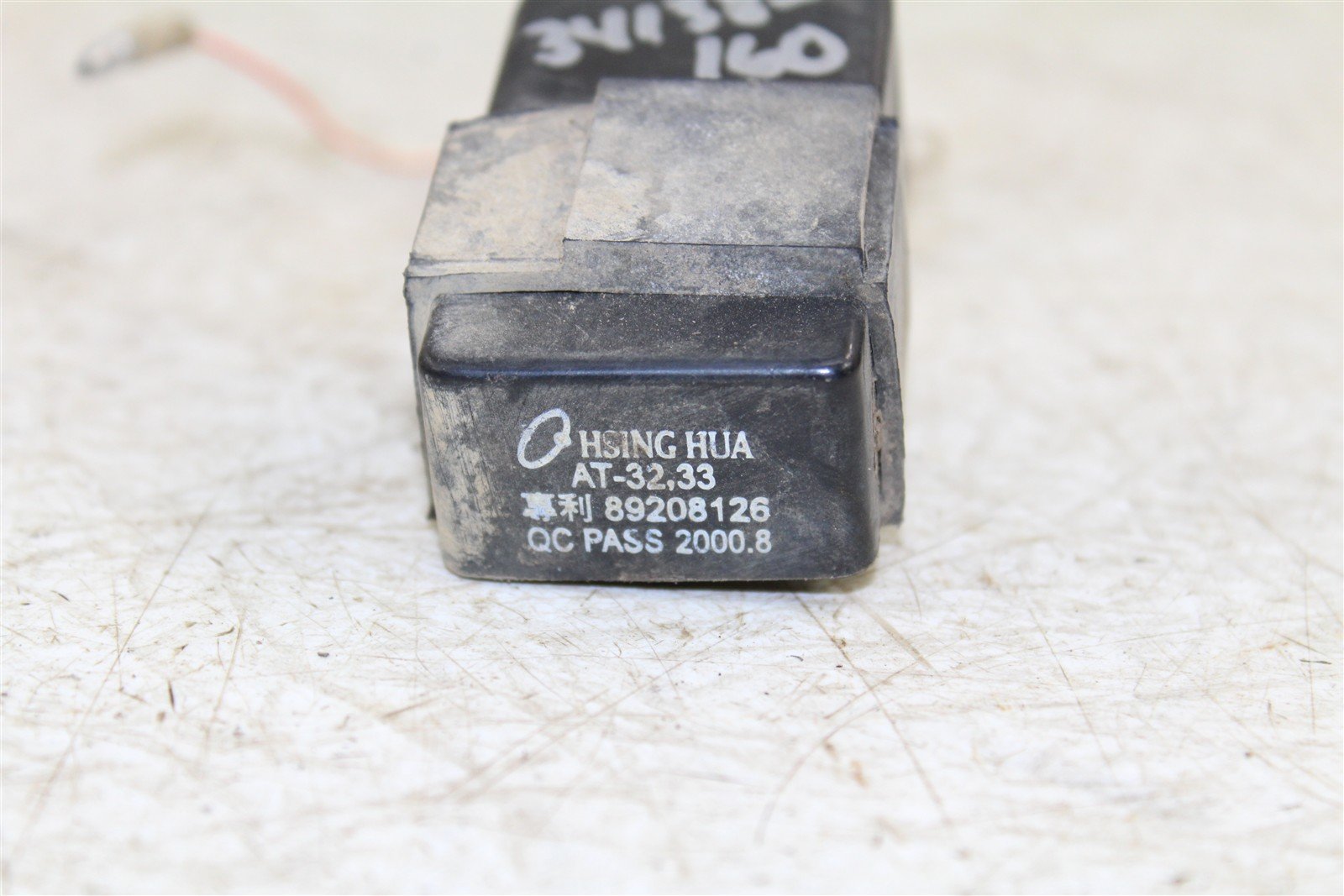 2006 Polaris Predator 50 CDI ECU Computer Ignition