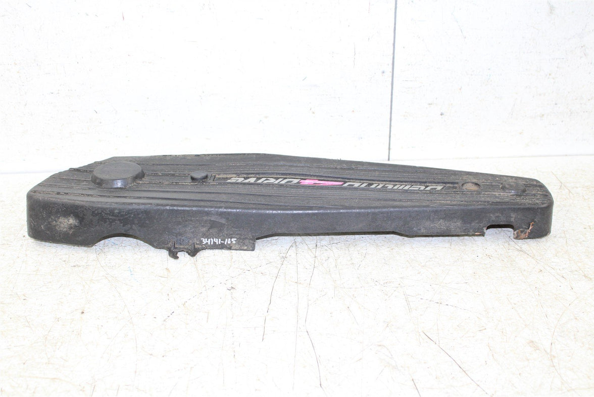 1990 Polaris Trail Boss 250 4x4 Middle Center Chain Guard Shield 34141