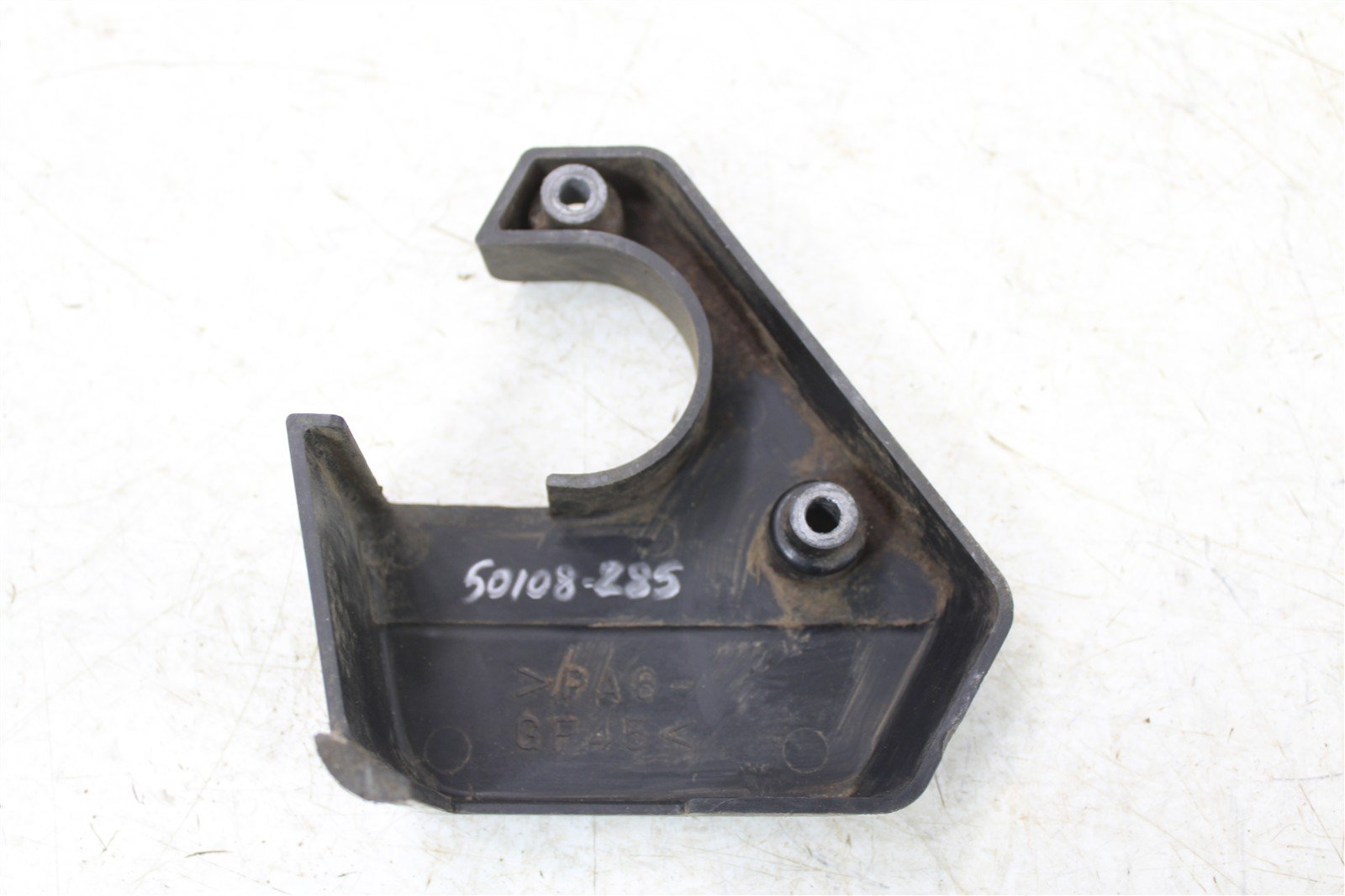 1999 Yamaha Big Bear 350 4x4 Left Engine Plastic Cover Panel 50108