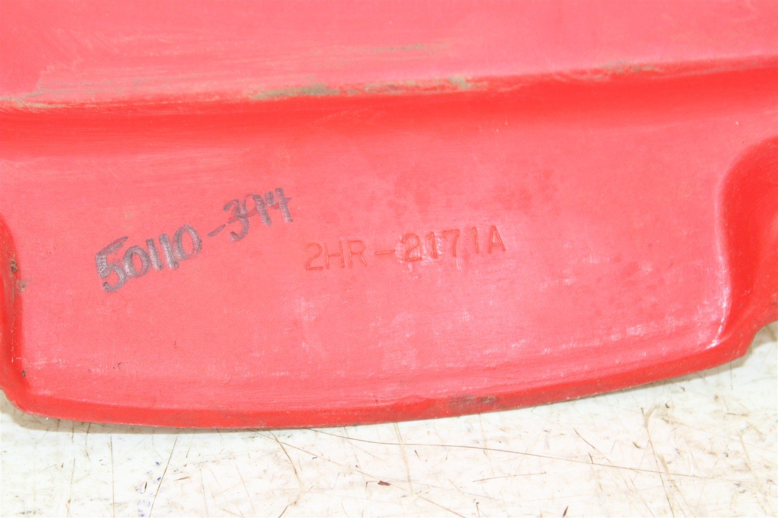 1991 Yamaha Big Bear 350 4x4 Gas Tank Cover Guard 50110