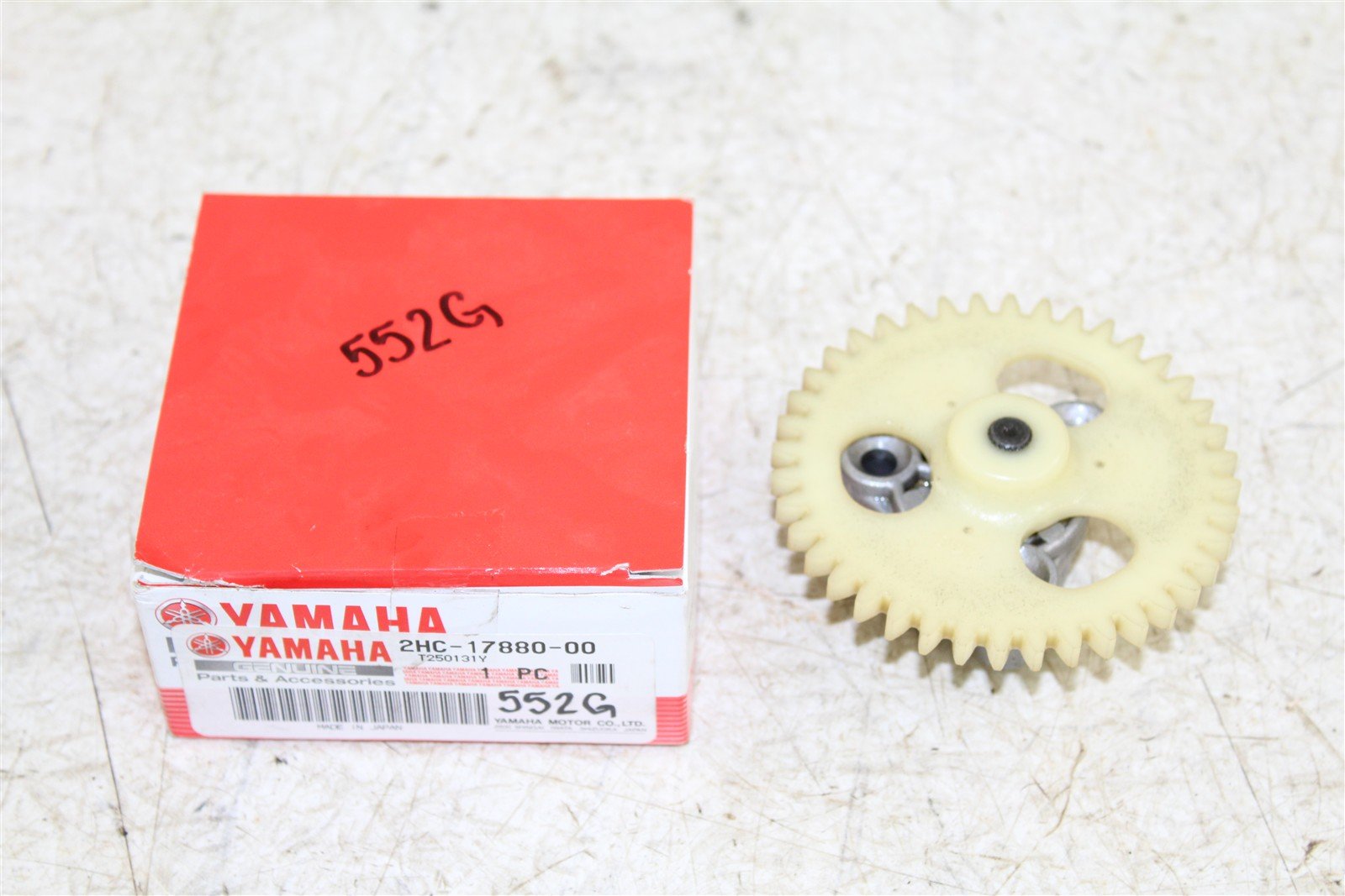 2017 Yamaha YXZ 1000R SS Transmission Oil Pump Gear 552G