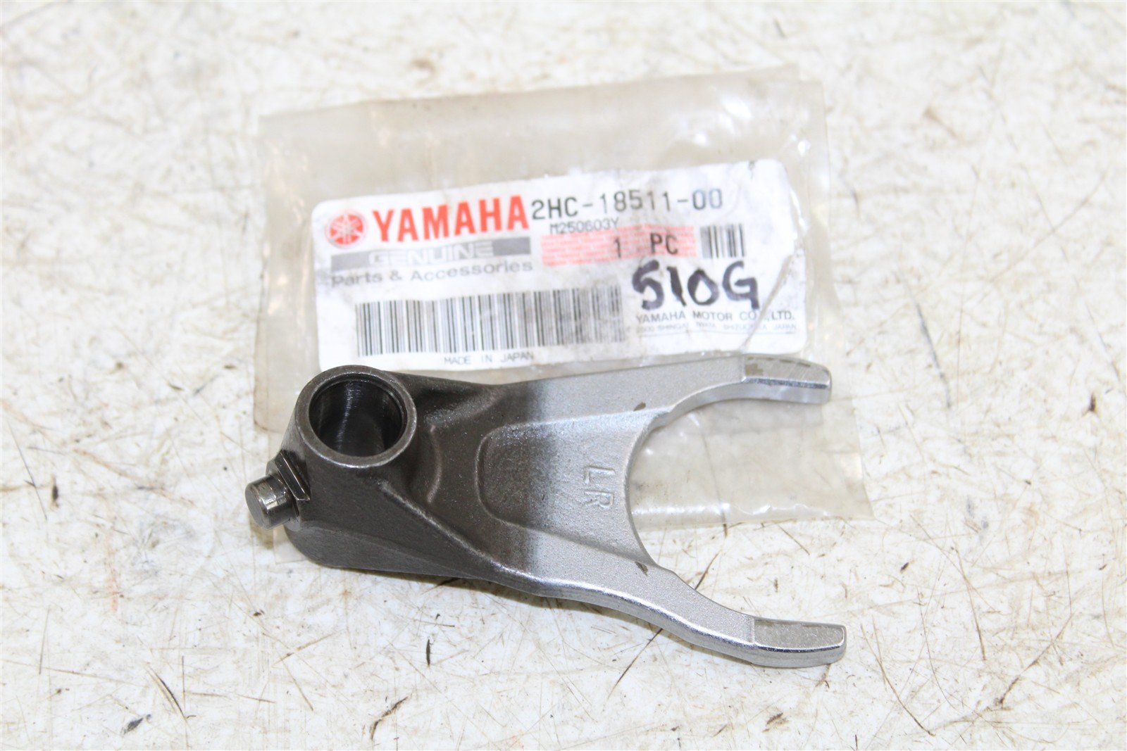 2017 Yamaha YXZ 1000R SS Transmission Shift Fork 510G