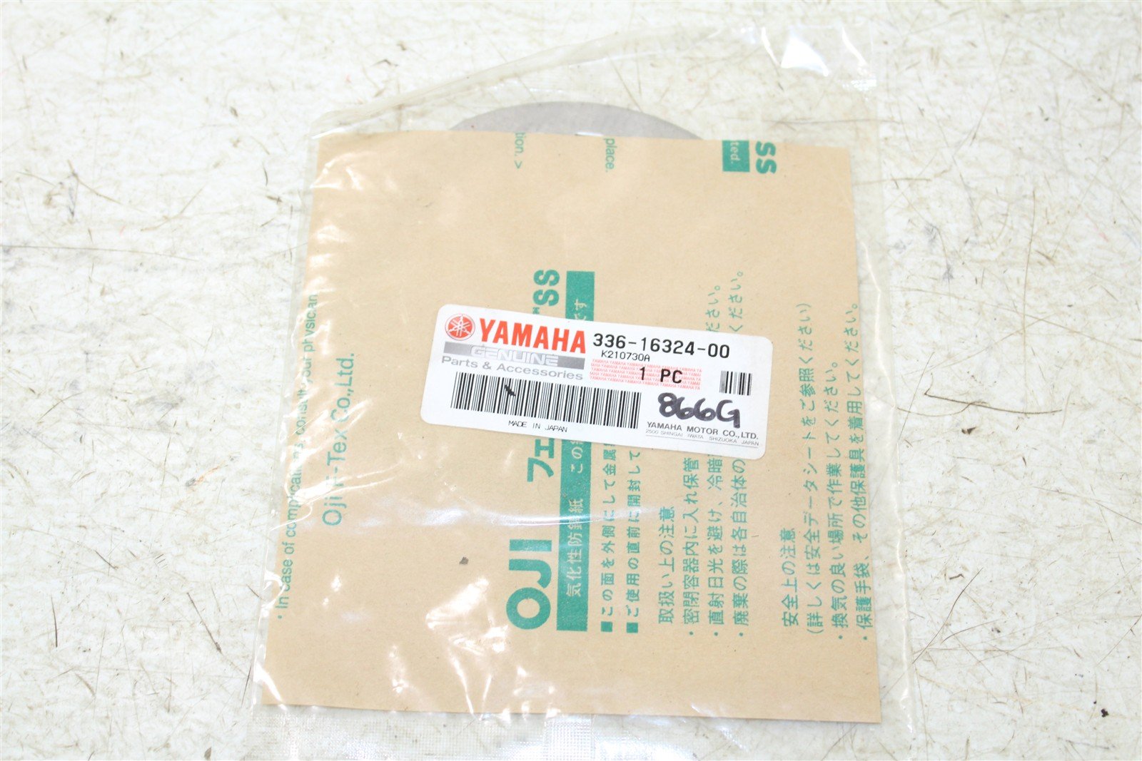 NOS Genuine Yamaha Steel Clutch Plates QTY:5 336-16324-00 NEW 866G