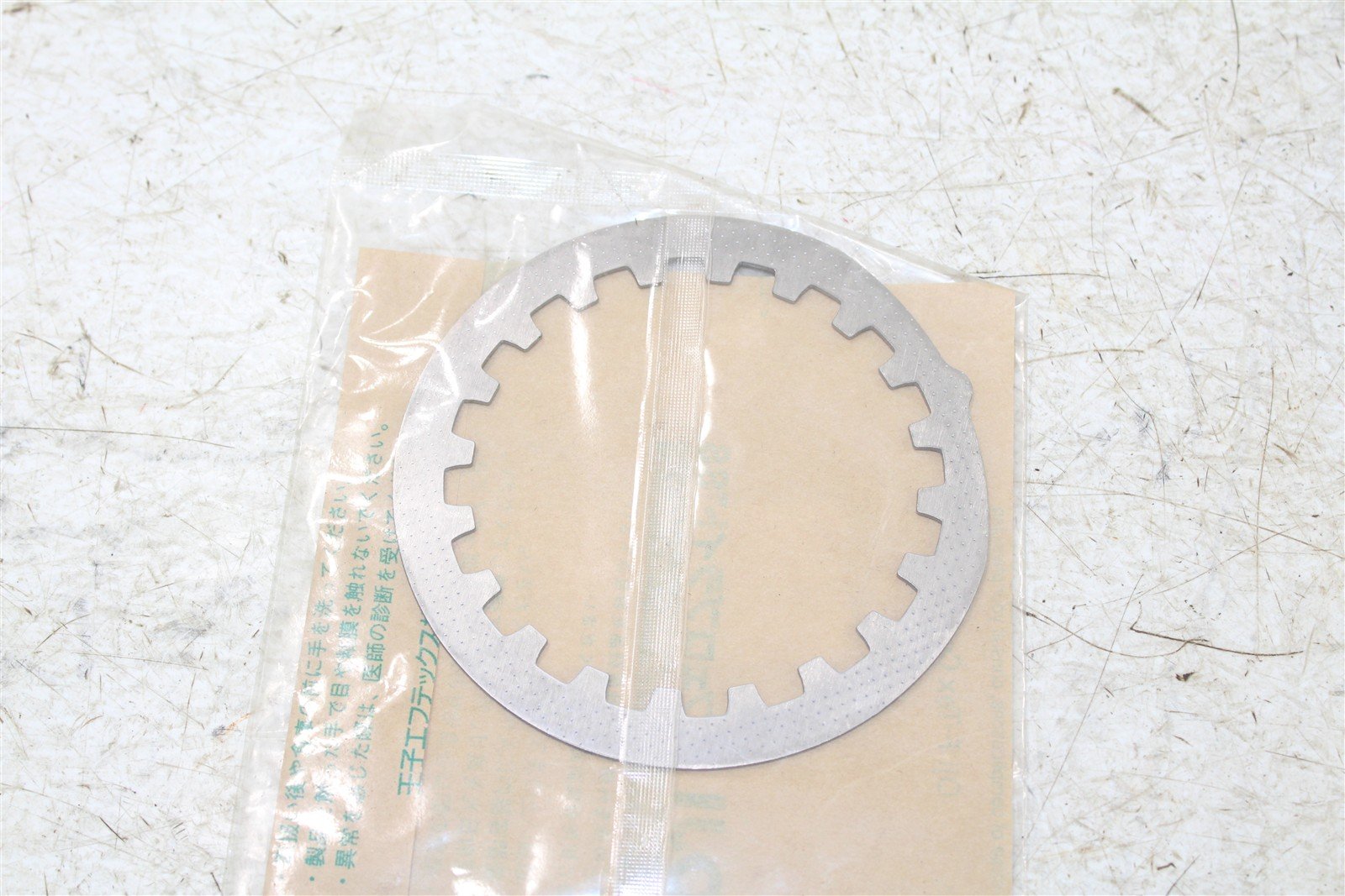 NOS Genuine Yamaha Steel Clutch Plates QTY:5 336-16324-00 NEW 866G
