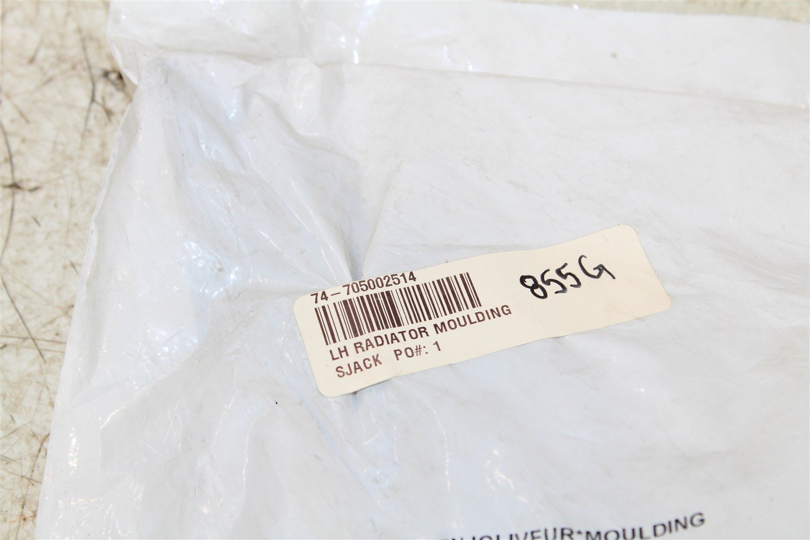NOS 2008-2015 Can Am DS 450 Left Radiator Moulding 705002514 NEW 855G
