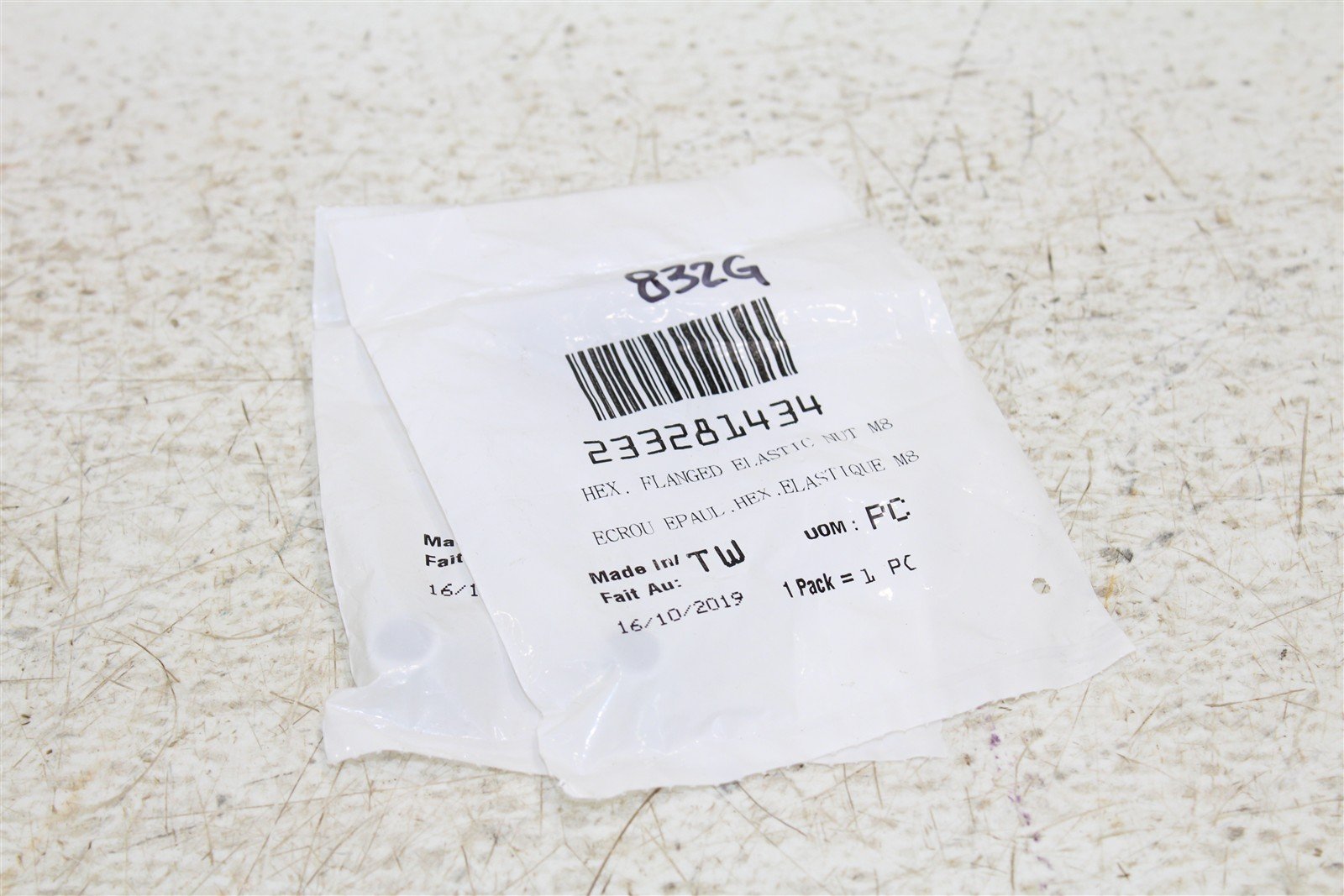 BRP Hex Flanged Elastic Lock Nut QTY:2 233281434 NEW 832G