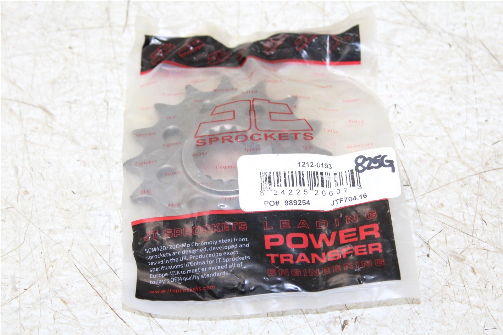 JT Sprockets Front Steel Sprocket 16T 525 - JTF704.16 NEW 825G