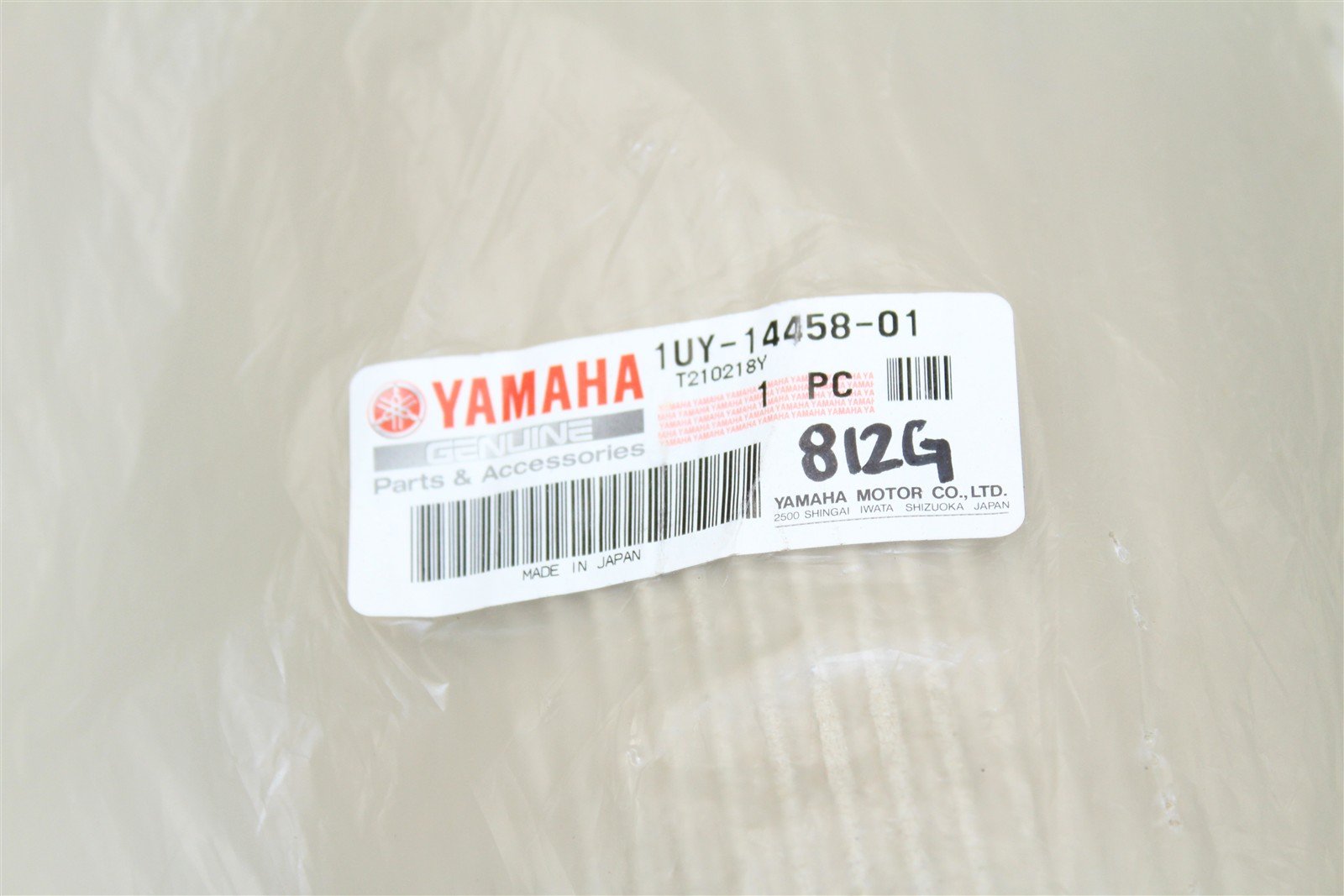 NOS Genuine Yamaha Air Filter Cage Guide Warrior Raptor 1UY-14458-01 NEW 812G