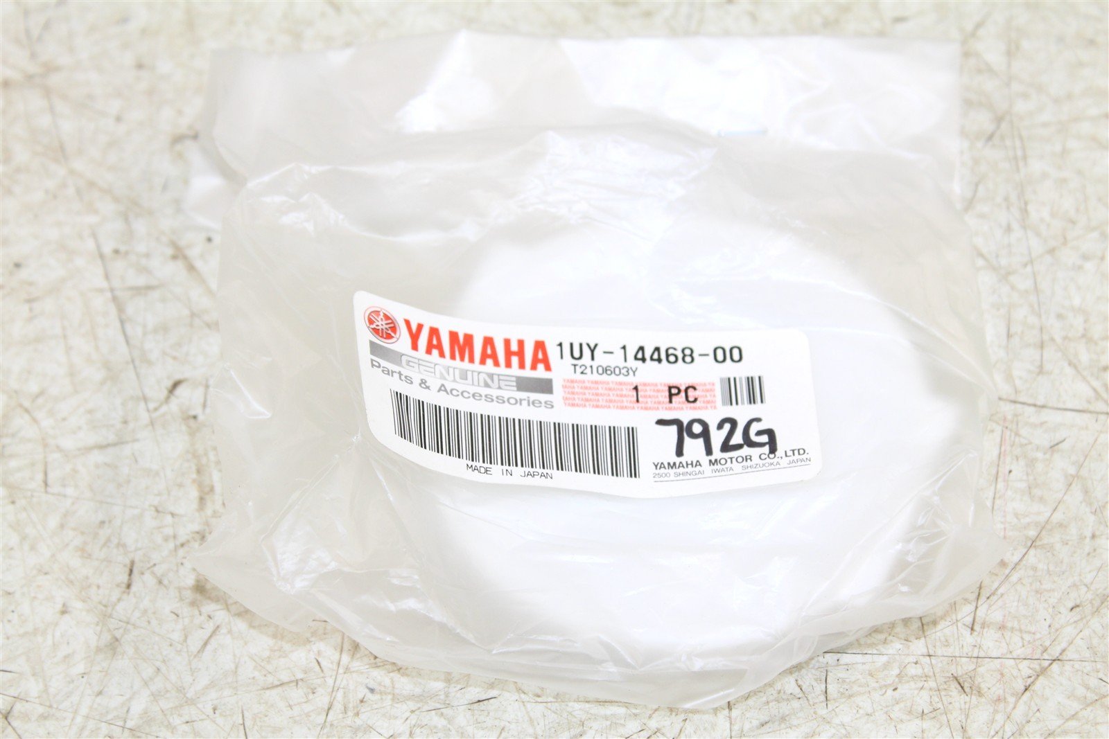 NOS Yamaha Timberwolf 250 Air Filter Cage End Cap OEM 1UY-14468-00 NEW 792G