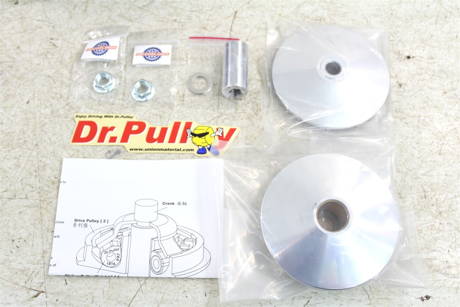 DR Pulley 150cc Variator Front Clutch for GY6 125cc 150cc V181401 NEW 770G