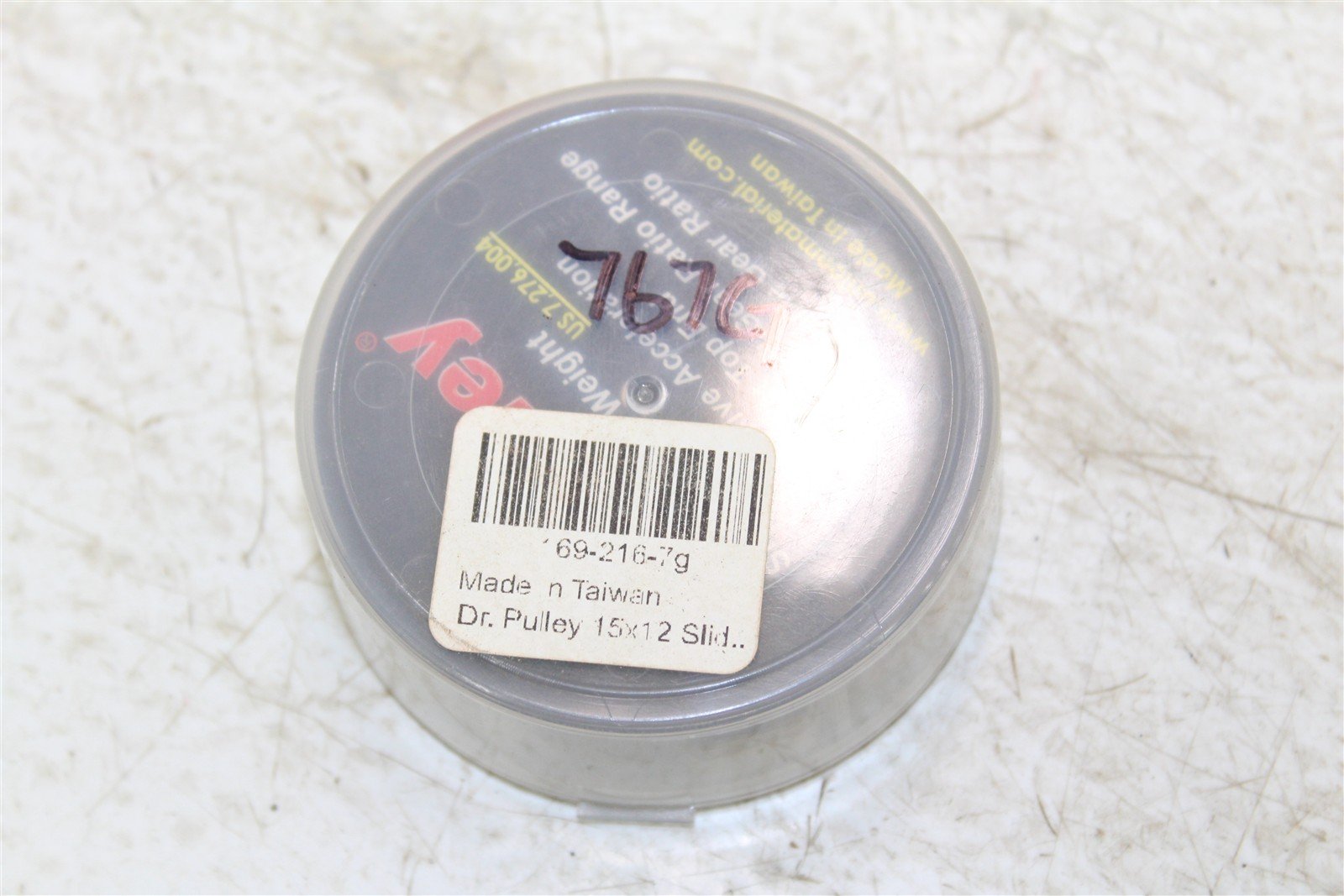 Dr. Pulley 7 Gram Roller For GY6 (Set of 6) 169-216-7g NEW 767G