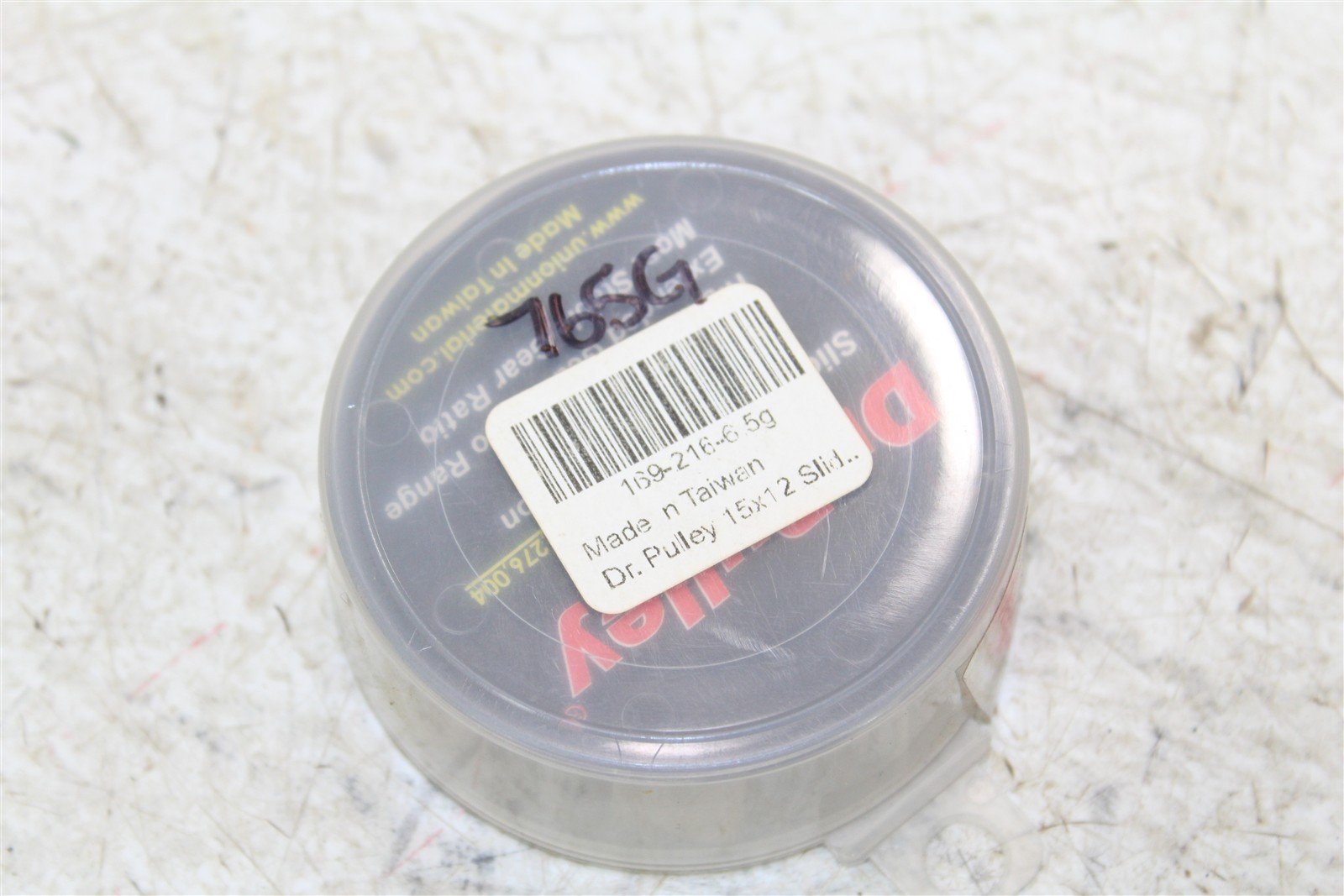 Dr. Pulley 6.5 Gram Roller For GY6 (Set of 6) 169-216-6.5g NEW 765G