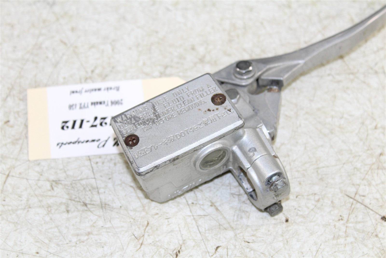 2006 Yamaha YFZ 450 Front Brake Master Cylinder Lever 50127