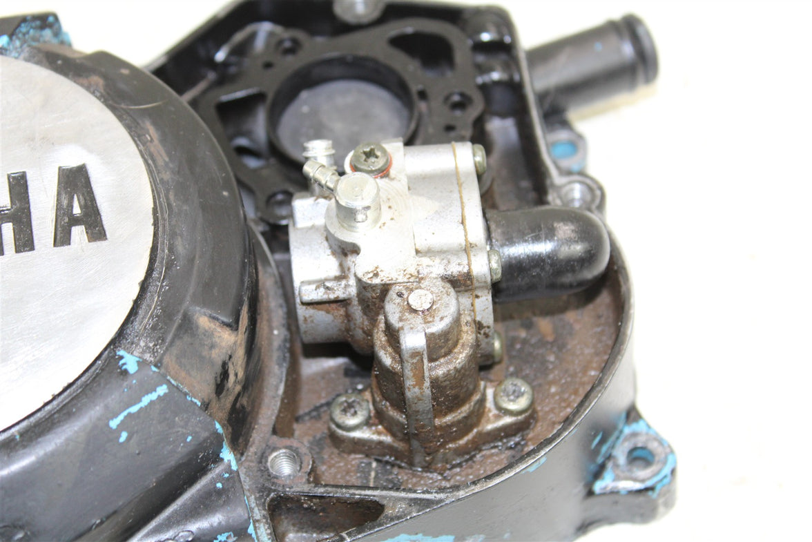 1996 Yamaha Blaster 200 Clutch Cover 50128