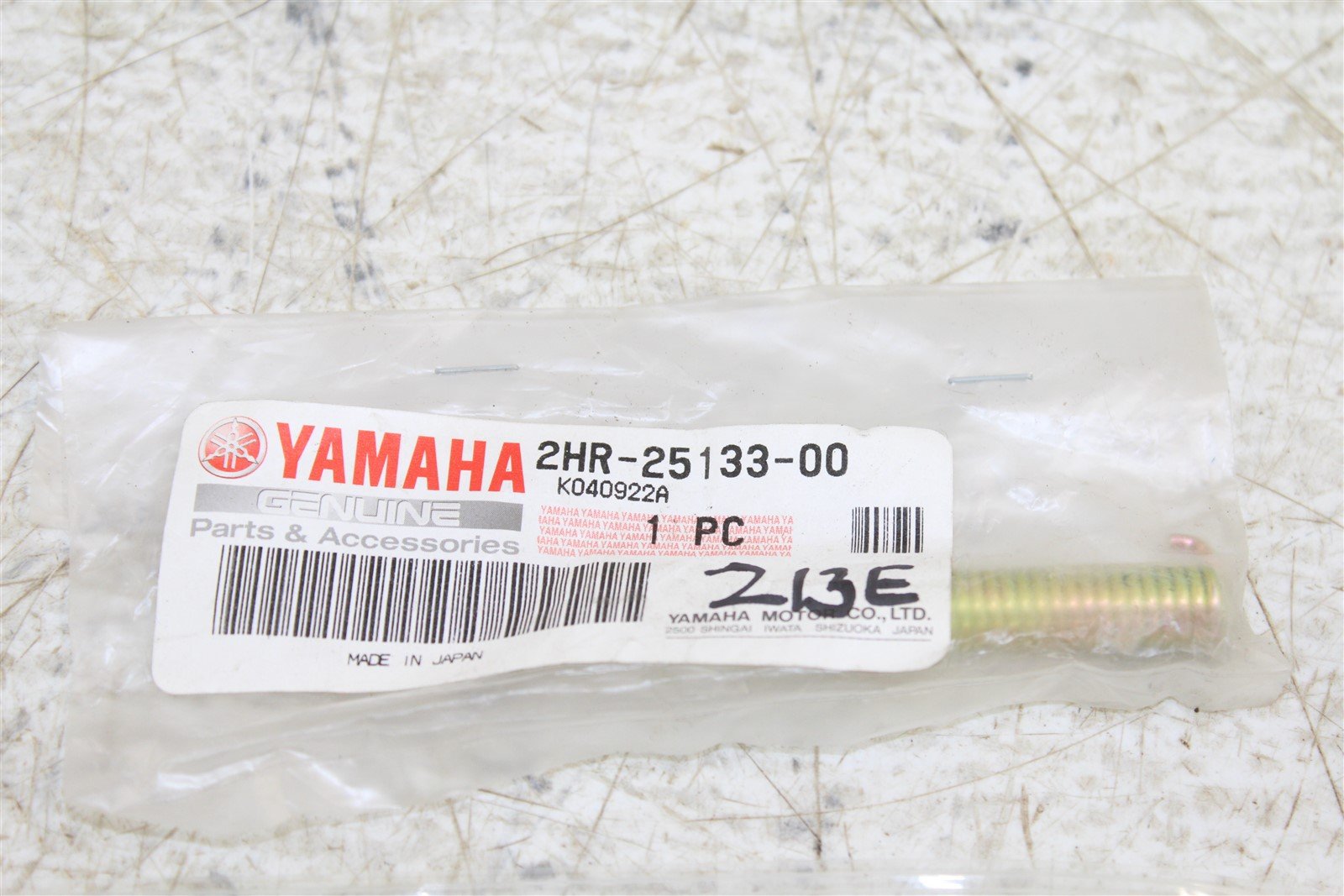 NOS Genuine Yamaha Return Spring 1987-1998 YFM350 YFM400 2HR-25133-00 NEW OEM