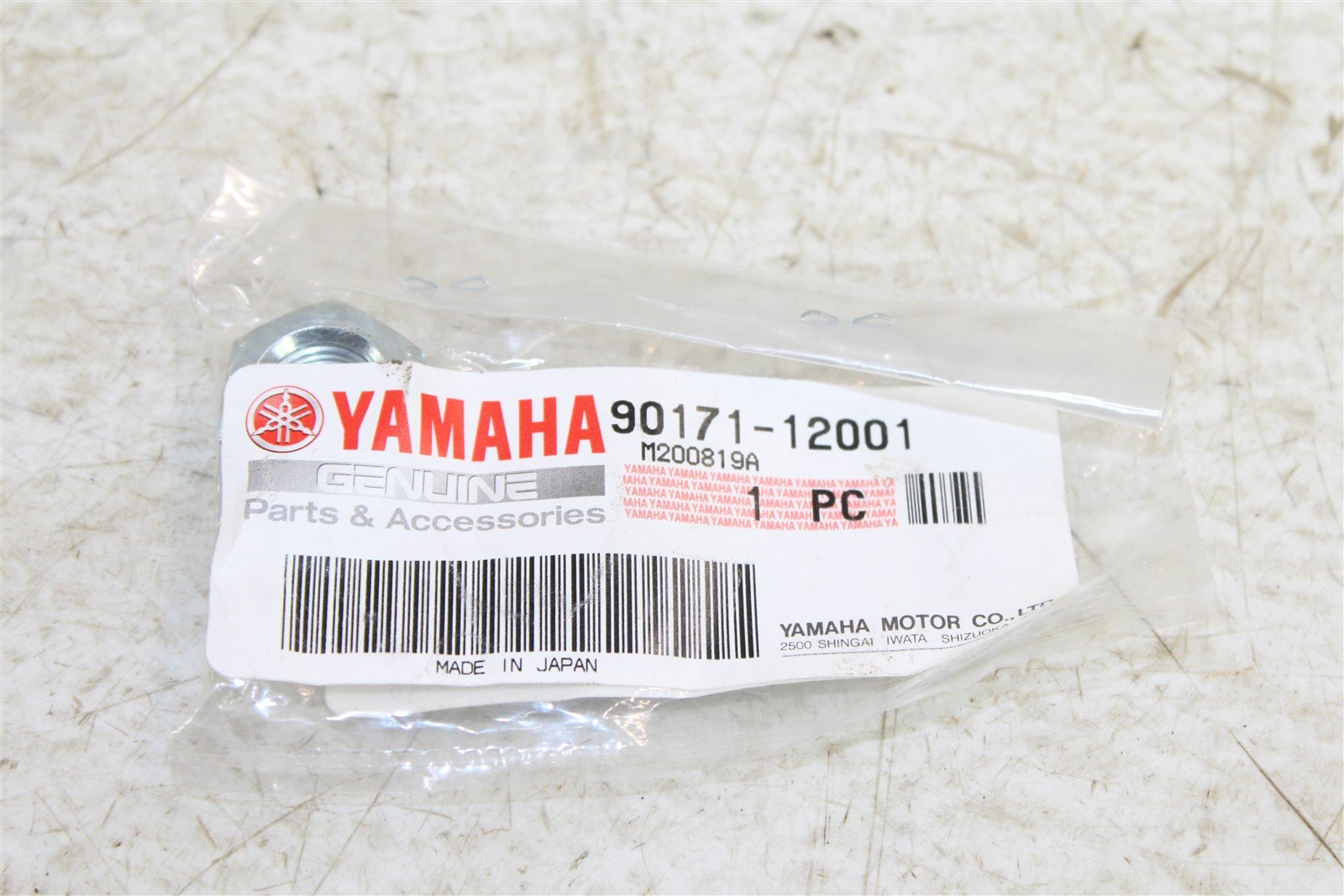 NOS Genuine Yamaha Suspension Castle Nut 90171-12001-00 NEW OEM