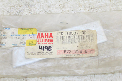 NOS Genuine Yamaha Radiator Cover Plate 1FK-12537-00 OEM NOS