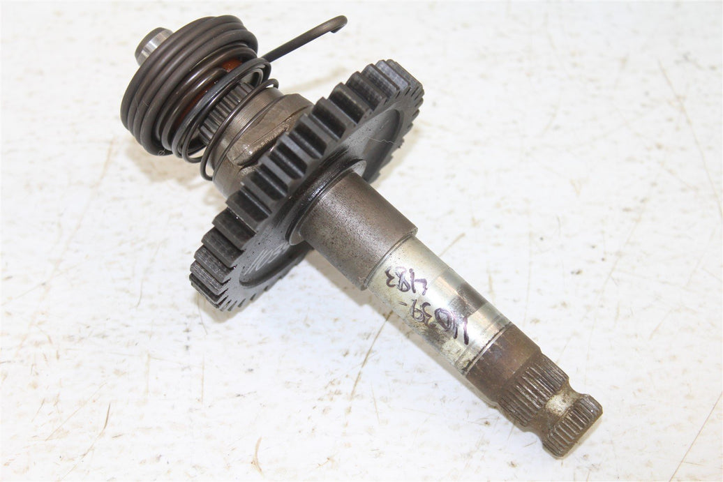 1986 Honda Fourtrax TRX250 Kick Start Shaft Gear