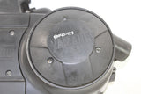 1998 Yamaha Grizzly 600 Outer Clutch Cover