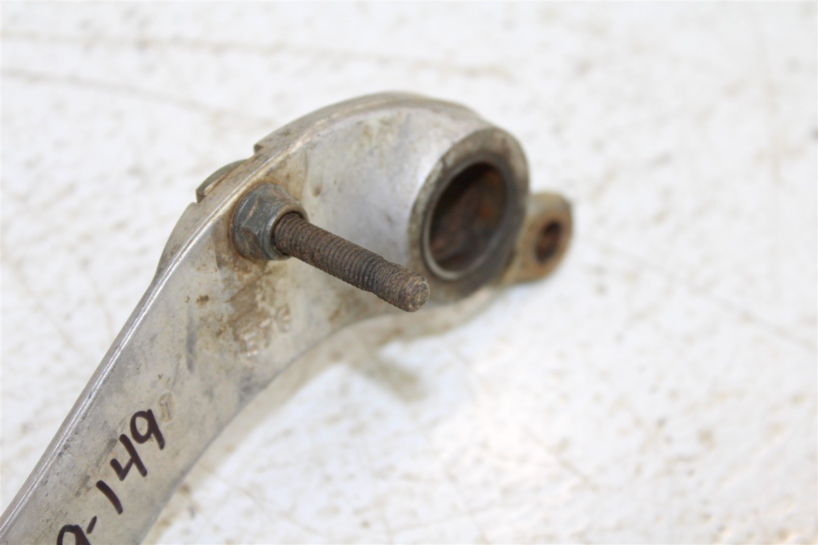 2005 Yamaha YFZ450 Rear Brake Pedal