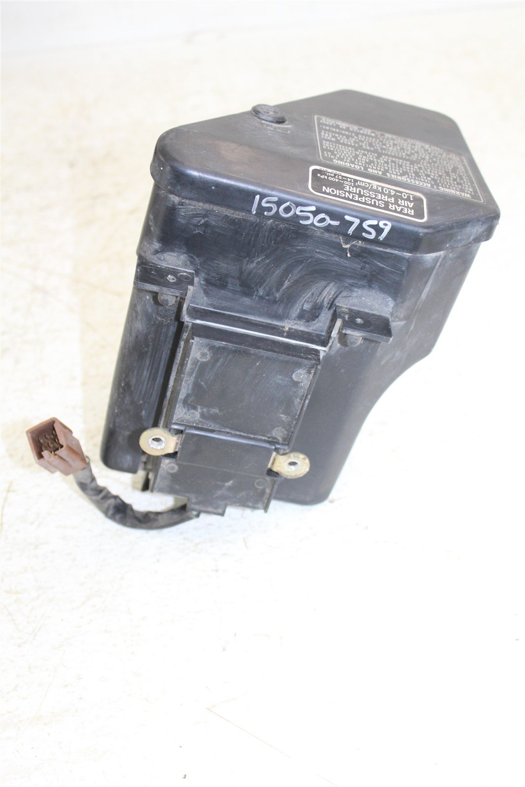 1982 Honda V45 Sabre VF750S Storage Tool Box Housing