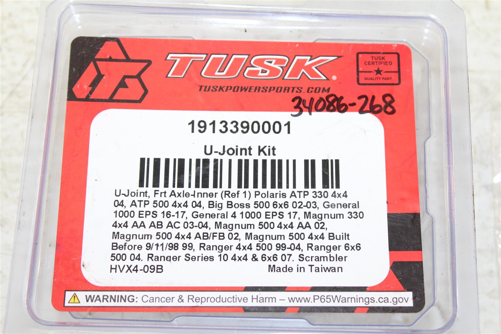 2003 Polaris Sportsman 600 4x4 Tusk Drive Shaft U-Joint Kit 1913390001