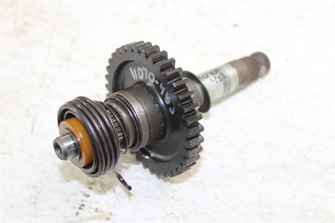 1985 Honda Fourtrax TRX 250 Kick Start Shaft Gear