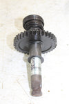 1985 Honda Fourtrax TRX 250 Kick Start Shaft Gear